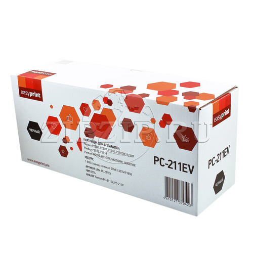 Картриджа для Pantum M6607 (1600 стр.) с многоразовым чипом Longlife (EasyPrint)
