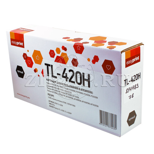 Картридж для Pantum P3010/3300/M6700/6800/7100/7200/7300 (3000 стр.) с чипом (EasyPrint)