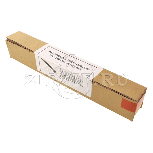 Деталь 2LV94130	PARTS ROLLER TRANSFER SP