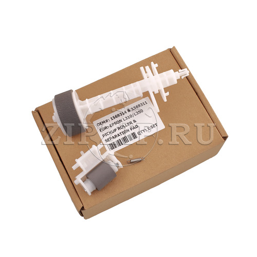 Комплект(1569314/1573559 + 1569311/1575162) ролик в держателе(диаметр 20 мм) +ролик захвата в сборе на оси (Совм.)