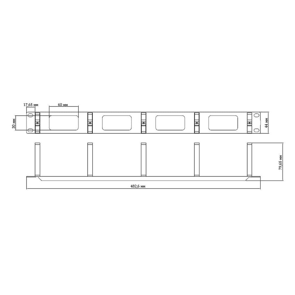 Органайзер Hyperline Hyperline CM-1U-PL Кабельный организатор 1U с пластиковыми кольцами 70x44 мм, 19»