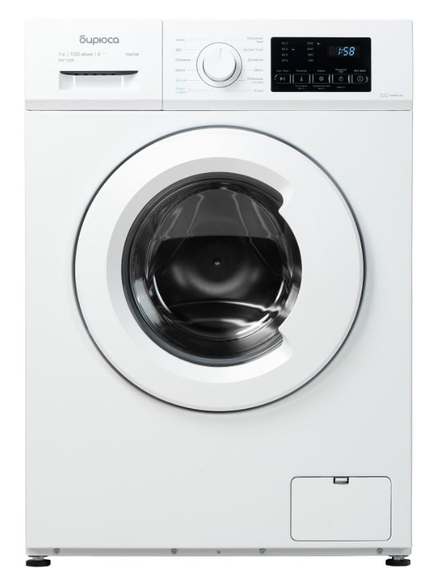 С/м Бирюса WM-SM712/08 инверторный мотор