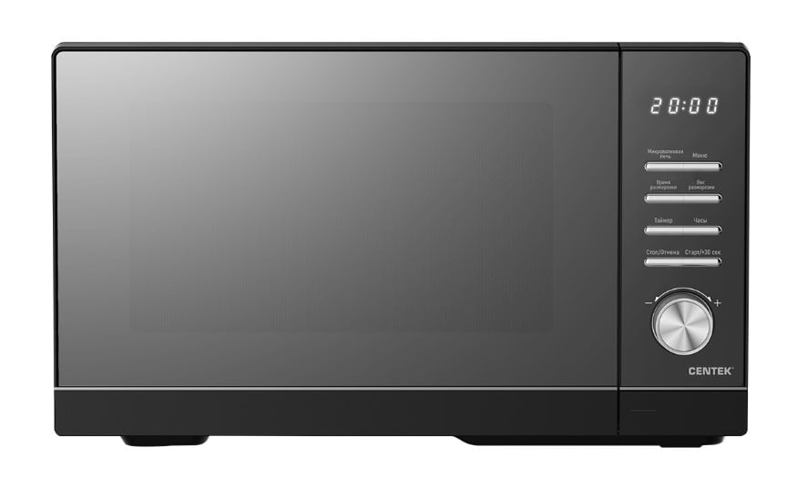 Микроволновая печь Centek CT-1564 (Черный), 23 л.