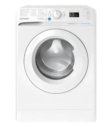 С/м Indesit BWSA 6109 WWV