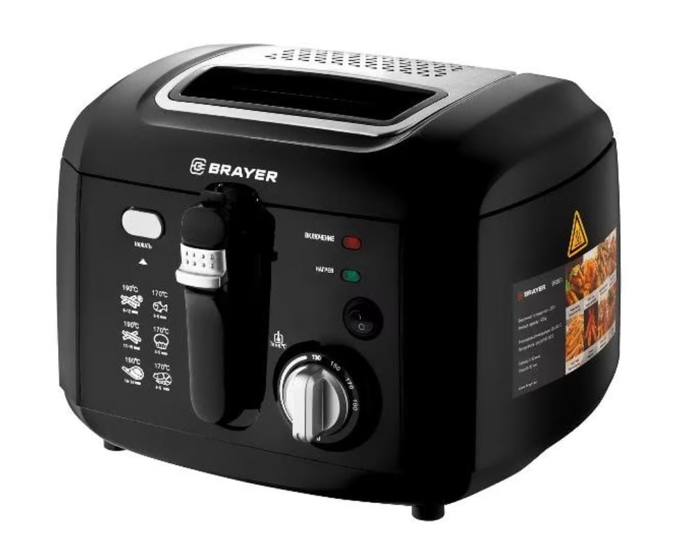 Фритюрница  BRAYER BR2836