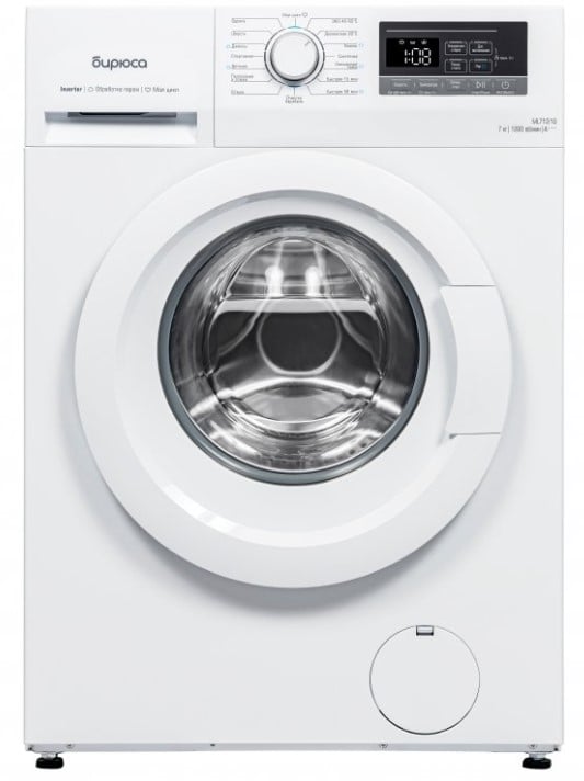 С/м Бирюса WM-ML712/10 инверторный мотор