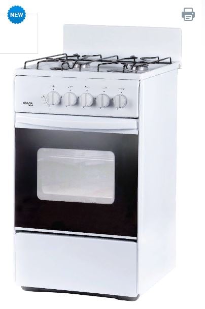 Газ. плита ЛАДА Nova RG 24039 W