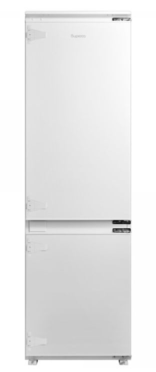 Встр. хол. Бирюса BI 241  Inverter, NoFrost