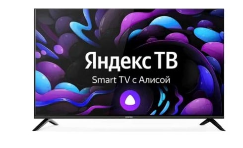 Телевизор LED 50' UHD Centek CT-8750
