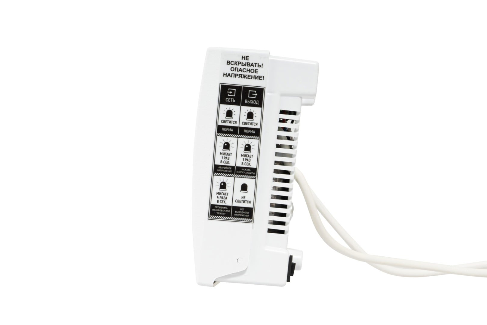 Teplocom ST-555 стабилизатор сетевого напряжения 220В, 555ВА, Uвх. 145-260 В