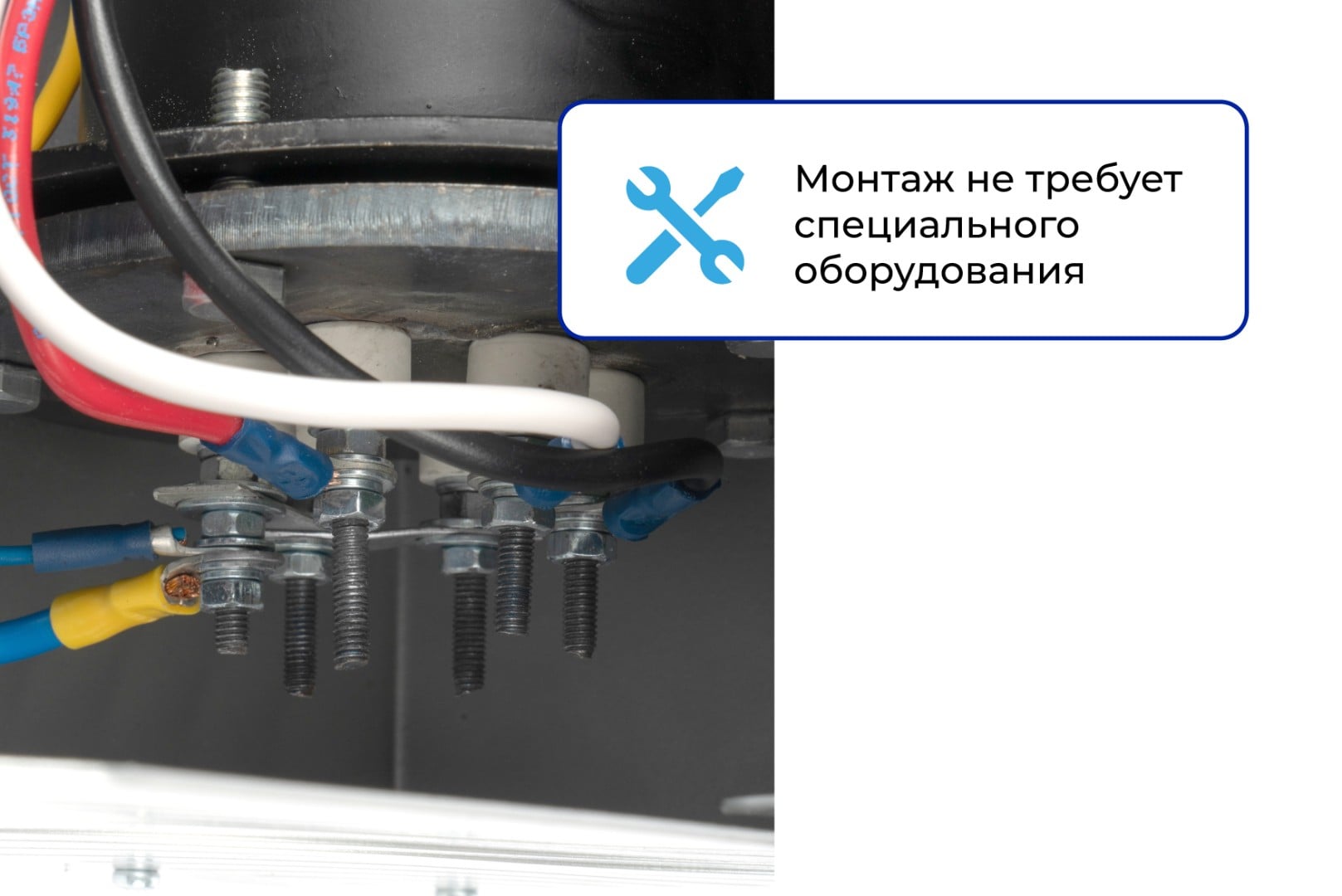 SKAT SILVER StS-6 Электрический прибор отопительный 220/380В Р=6кВт Sотапл=60 кв.м нерж. ТЭН