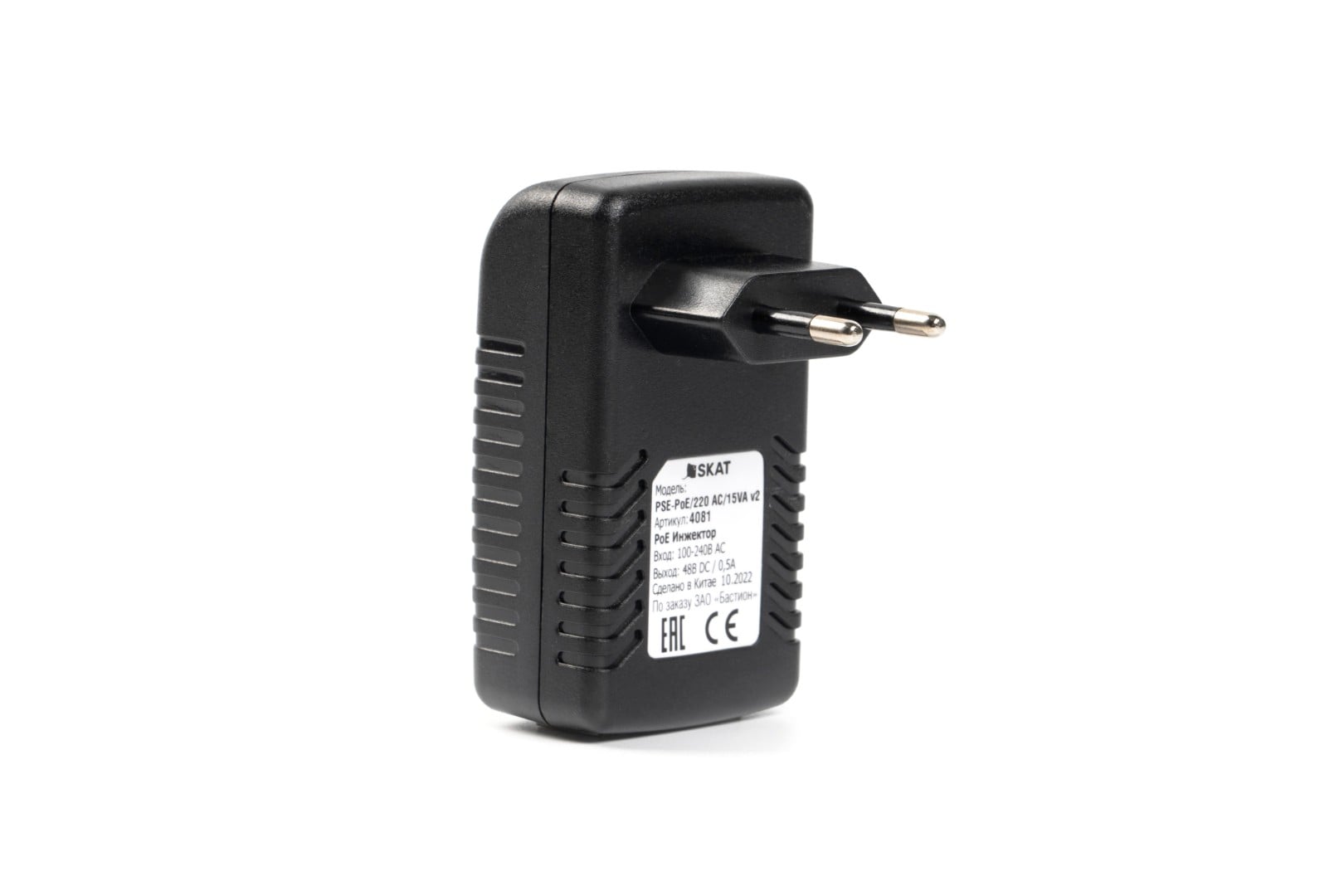 Инжектор PSE-PoE.220AC/15VA  v.2 48 В 0,32 А, PoE IEEE 802.3 af/at, IEEE 802.3/802.3u