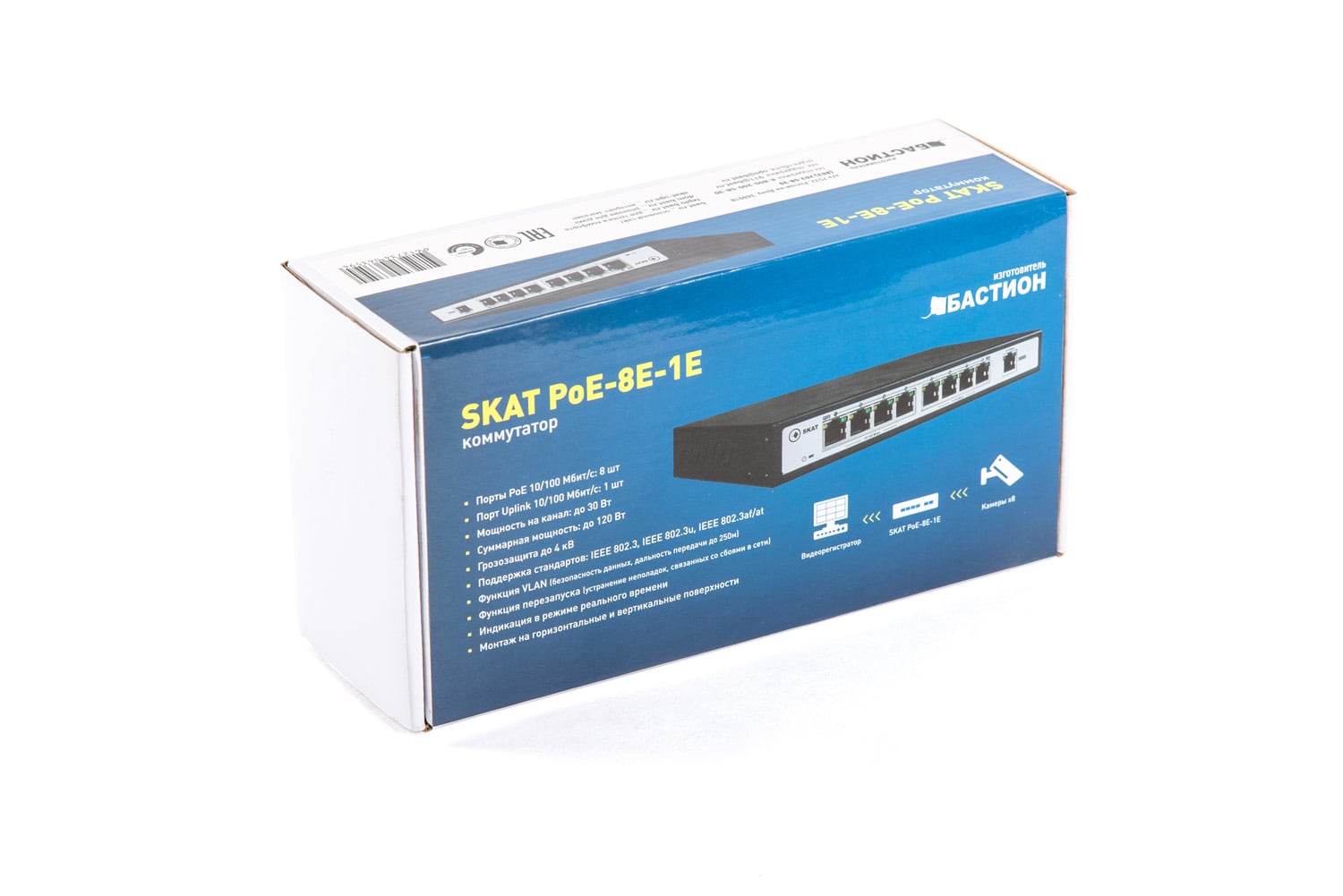 SKAT PoE-8E-1E коммутатор PoE Plus, мощность 120Вт, порты: 8-Ethernet, 1-Uplink