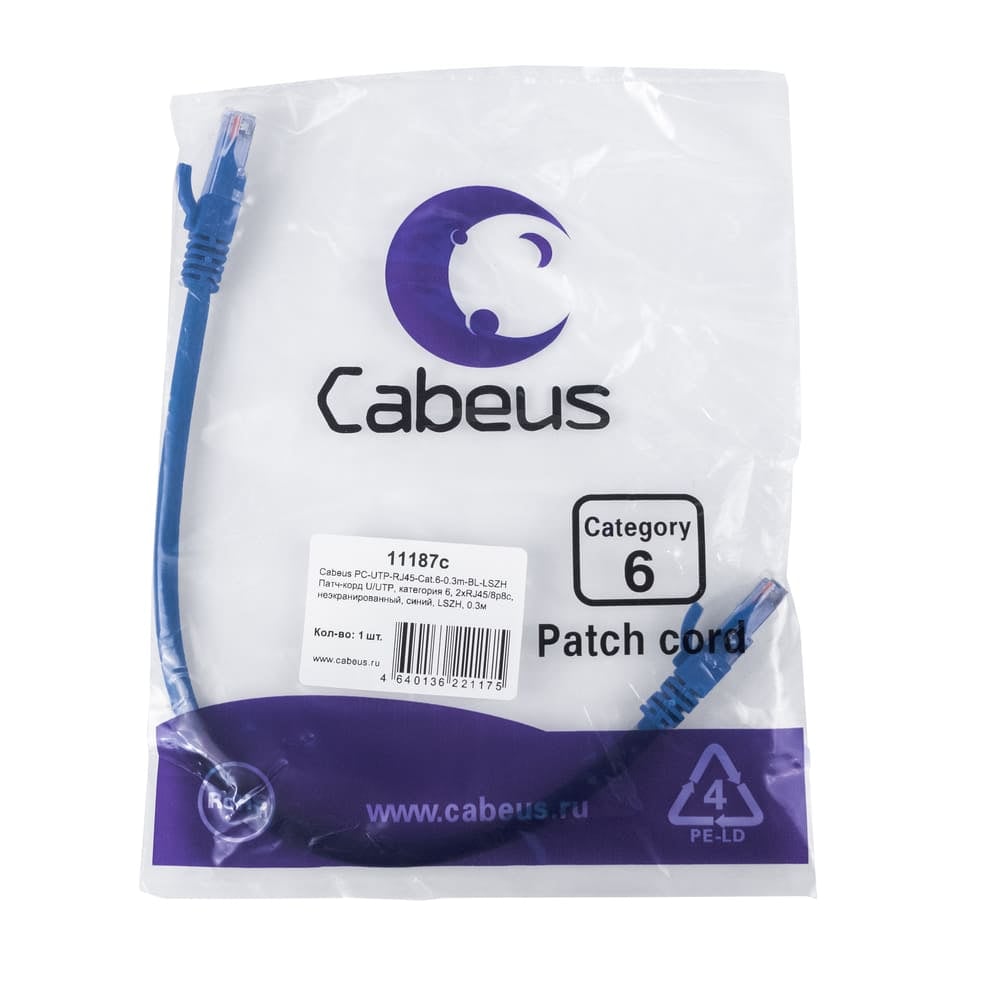 PC-UTP-RJ45-Cat.6-0.3m-BL-LSZH Кабель патч-корд U/UTP 6 кат. 0.3м Cabeus 2xRJ45/8p8c, неэкранированный, синий, LSZH, 0