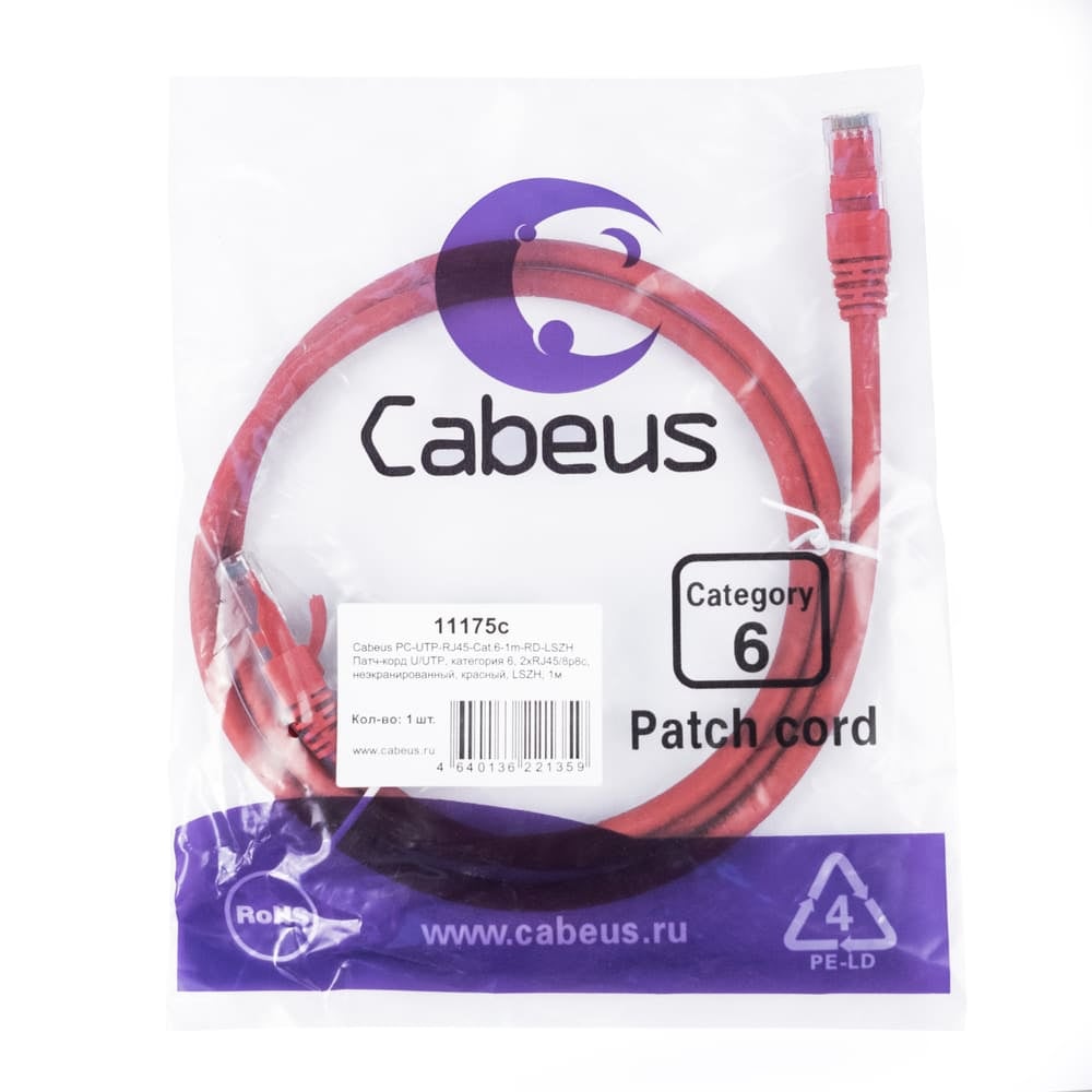 PC-UTP-RJ45-Cat.6-1m-RD-LSZH Кабель патч-корд U/UTP 6 кат. 1м Cabeus 2xRJ45/8p8c, неэкранированный, красный, LSZH, 1м
