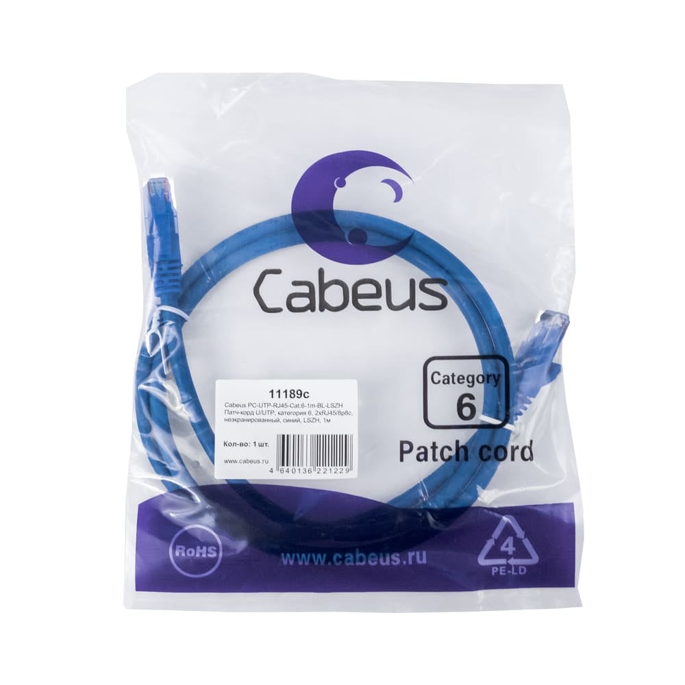 Кабель патч-корд U/UTP 6 кат. 1м Cabeus PC-UTP-RJ45-Cat.6-1m-BL-LSZH 2xRJ45/8p8c, неэкранированный, синий, LSZH, 1м