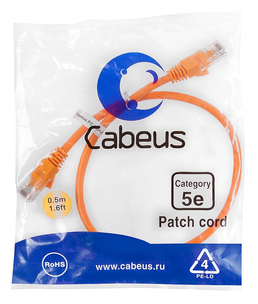 Cabeus PC-UTP-RJ45-Cat.5e-0.5m-OR Патч-корд U/UTP, категория 5е, 2xRJ45/8p8c, неэкранированный, оранжевый, PVC, 0.5м