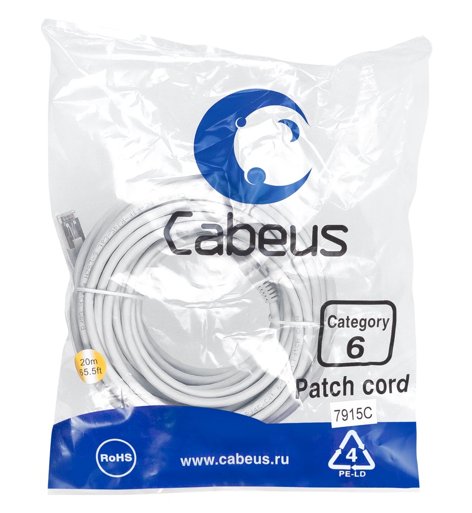 Патч-корд Cabeus, FTP, кат. 6, 2 x RJ-45, RJ-45 - RJ-45, 250 МГц, LSZH, серый, 20 м, PC-FTP-RJ45-Cat.6-20m-LSZH