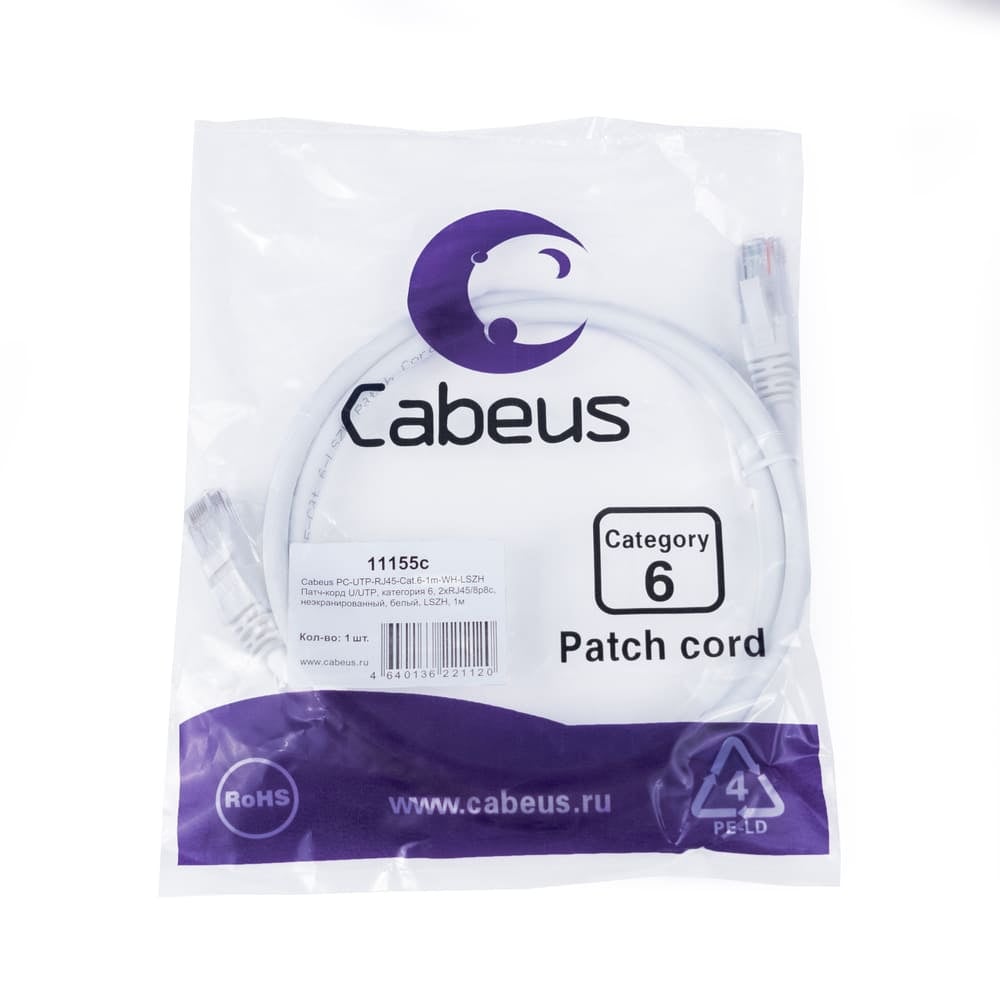 Патч-корд Cabeus PC-UTP-RJ45-Cat.6-1m-WH-LSZH Патч-корд U/UTP, категория 6, 2xRJ45/8p8c, неэкранированный, белый, LSZH, 1м