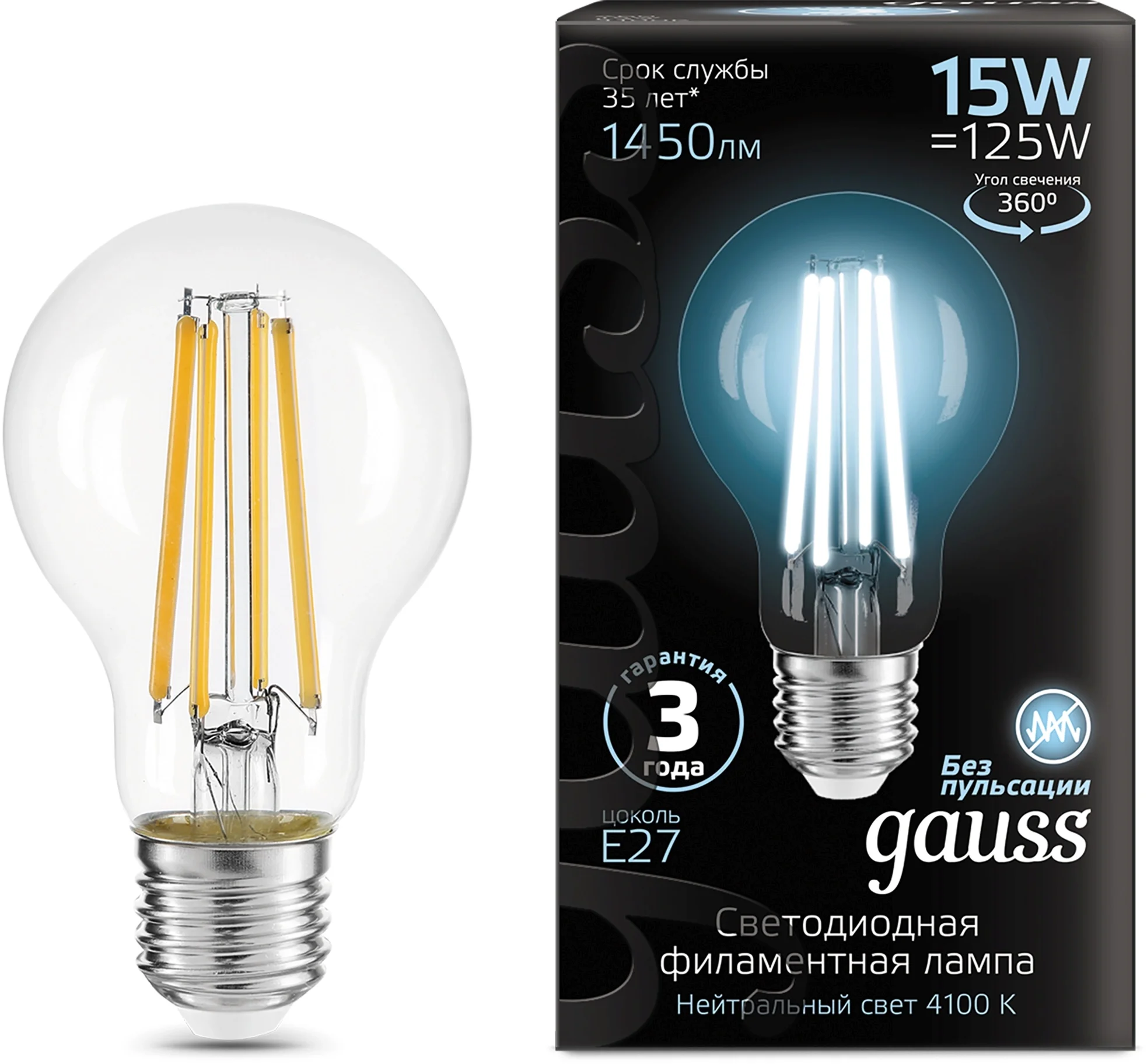 Лампа светодиодная Gauss Filament 102902215 15Вт цок.:E27 груша 220B  4100K св.свеч.бел.нейт. (упак.:1шт)