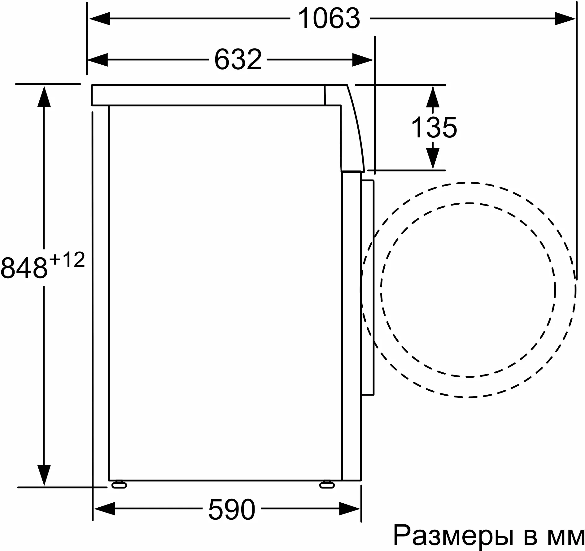Стиральная машина Bosch WGK244Z0ME пан.англ. загр.фронтальная макс.:9кг белый инвертор