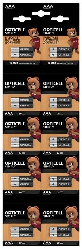 Батарея Opticell Simply 6050002, AAA, 2 шт
