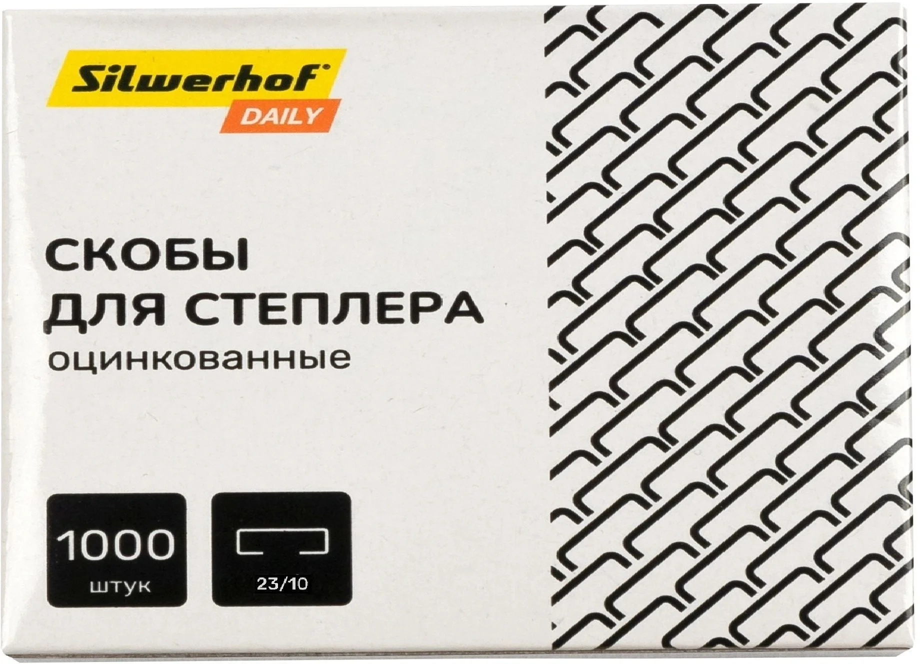 421014 Скобы для степлера 23/10  Silwerhof  оцинкованные  кор.карт. (упак.:1000шт.)
