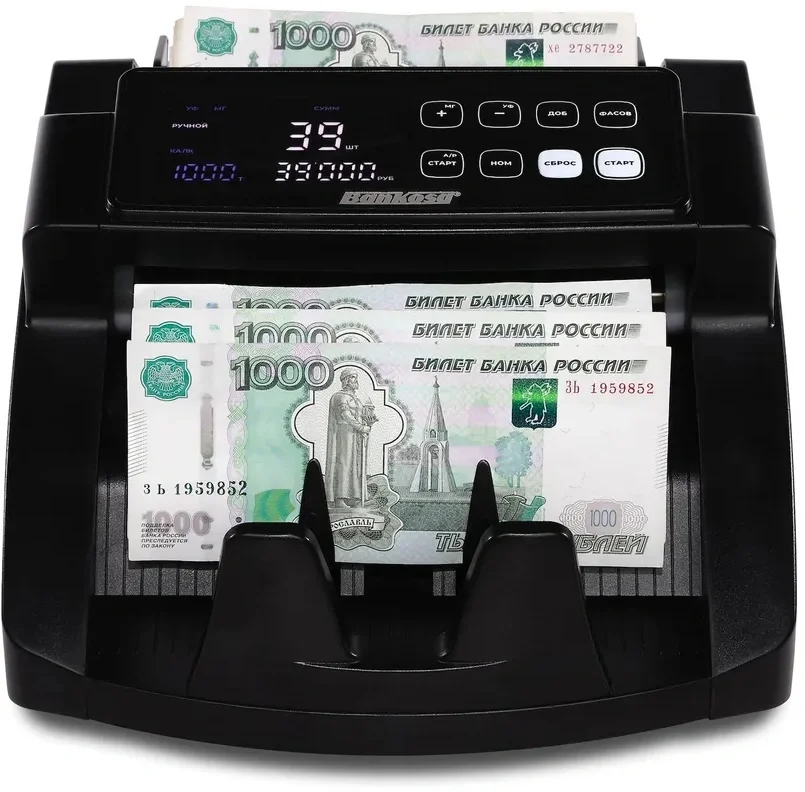 Счетчик банкнот Bankosa BK30 UV MG автоматический мультивалютный