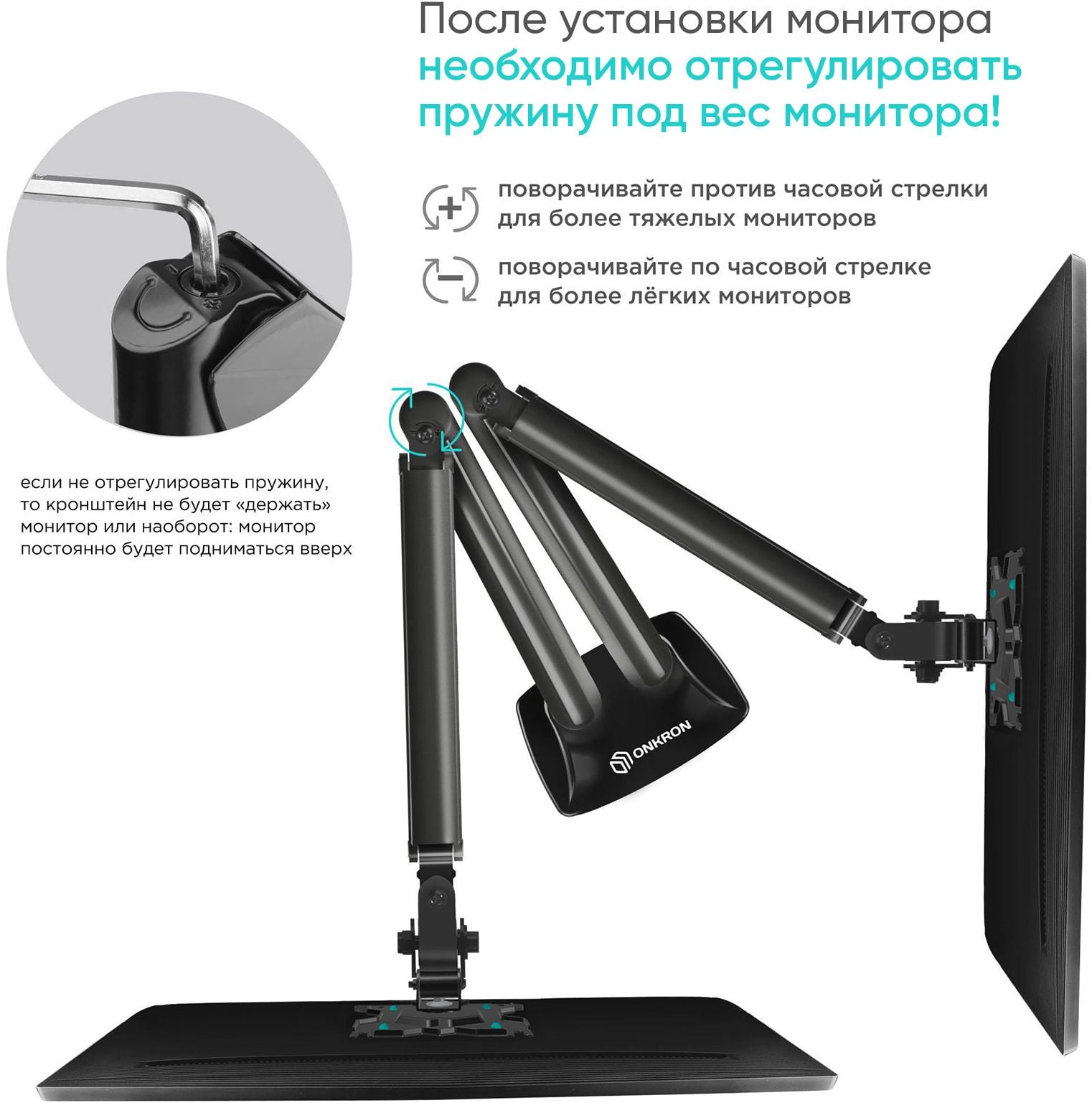 Кронштейн для мониторов Onkron G200 белый 13"-32" макс.18кг настольный поворот и наклон верт.перемещ.