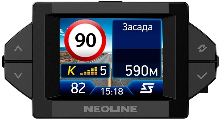 Видеорегистратор с радар-детектором Neoline X-COP 9350 черный 1080p 130гр. GPS Ambarella