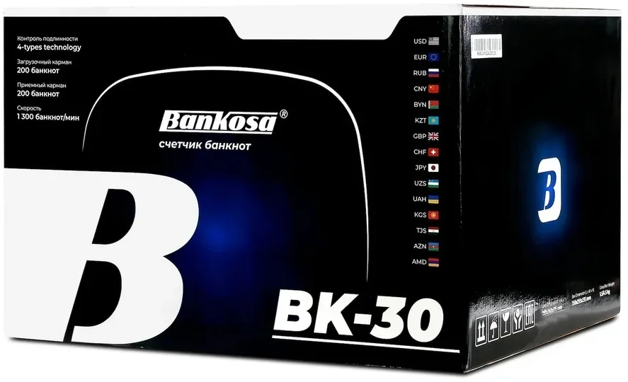 Счетчик банкнот Bankosa BK30 UV MG автоматический мультивалютный