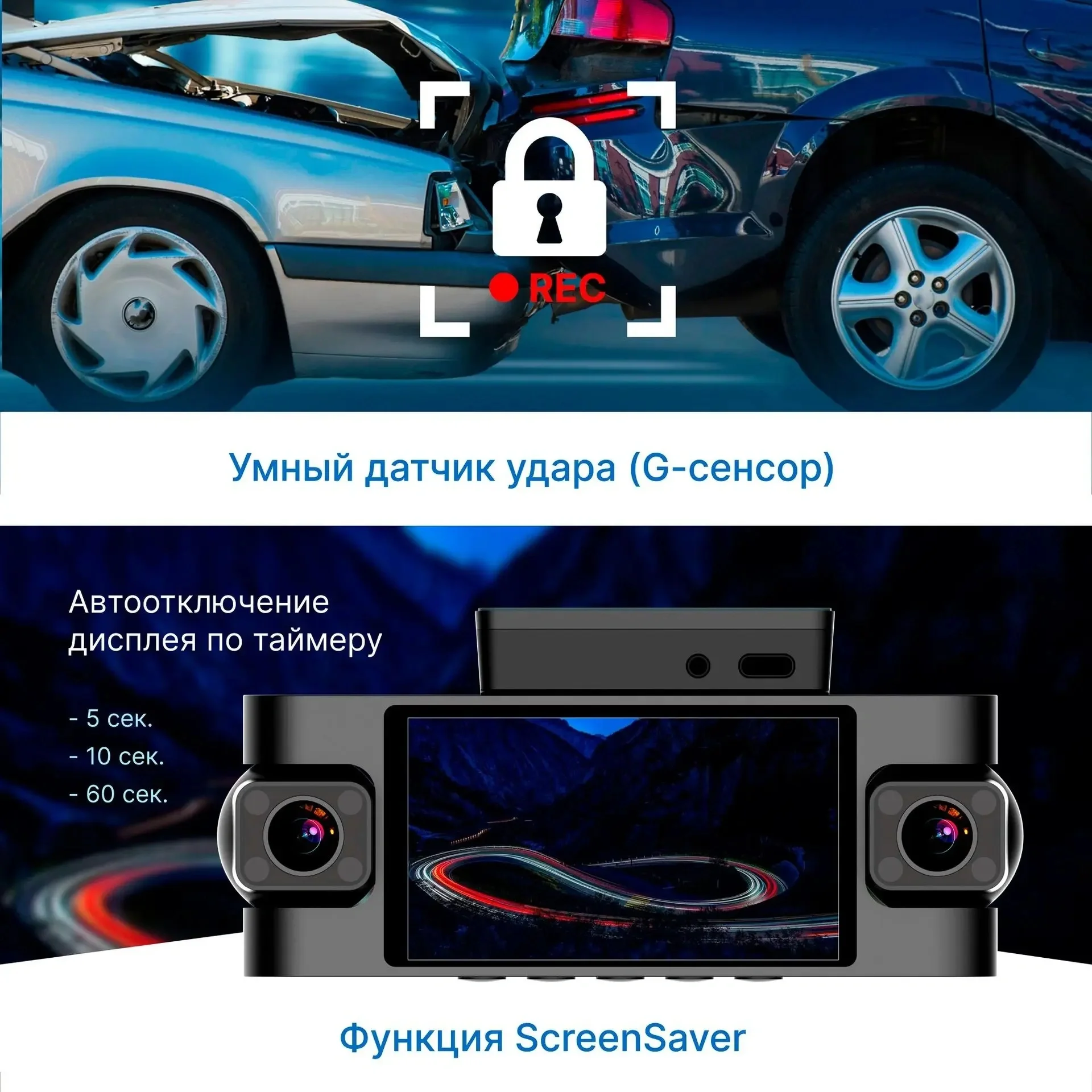 Видеорегистратор TrendVision Proof 360 черный 2Mpix 1440x2560 1440p 150гр. GPS SigmaStar SSC8826Q