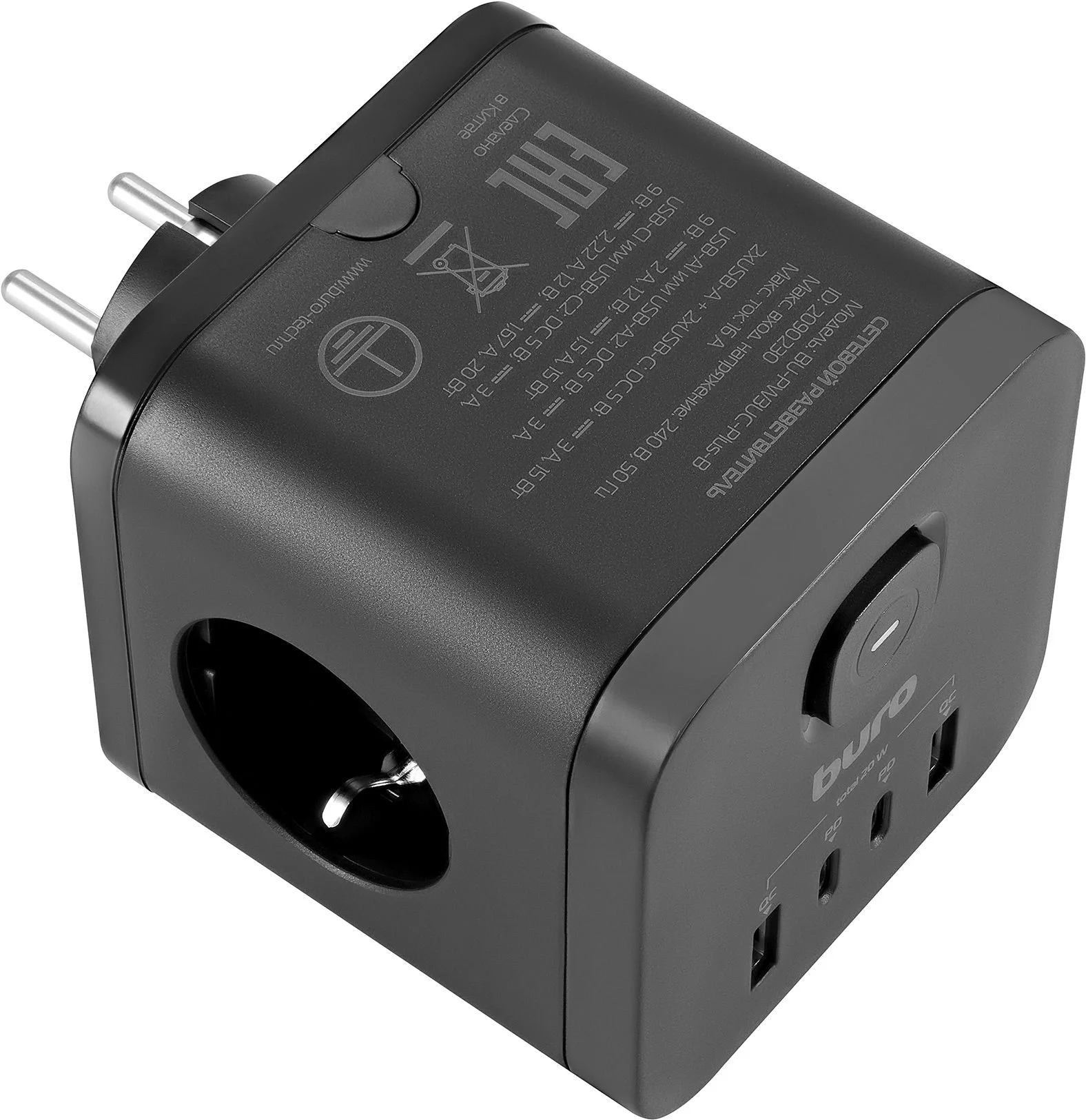 Сетевой разветвитель Buro BU-PW3UC-Plus-B (3 розетки) черный (коробка)