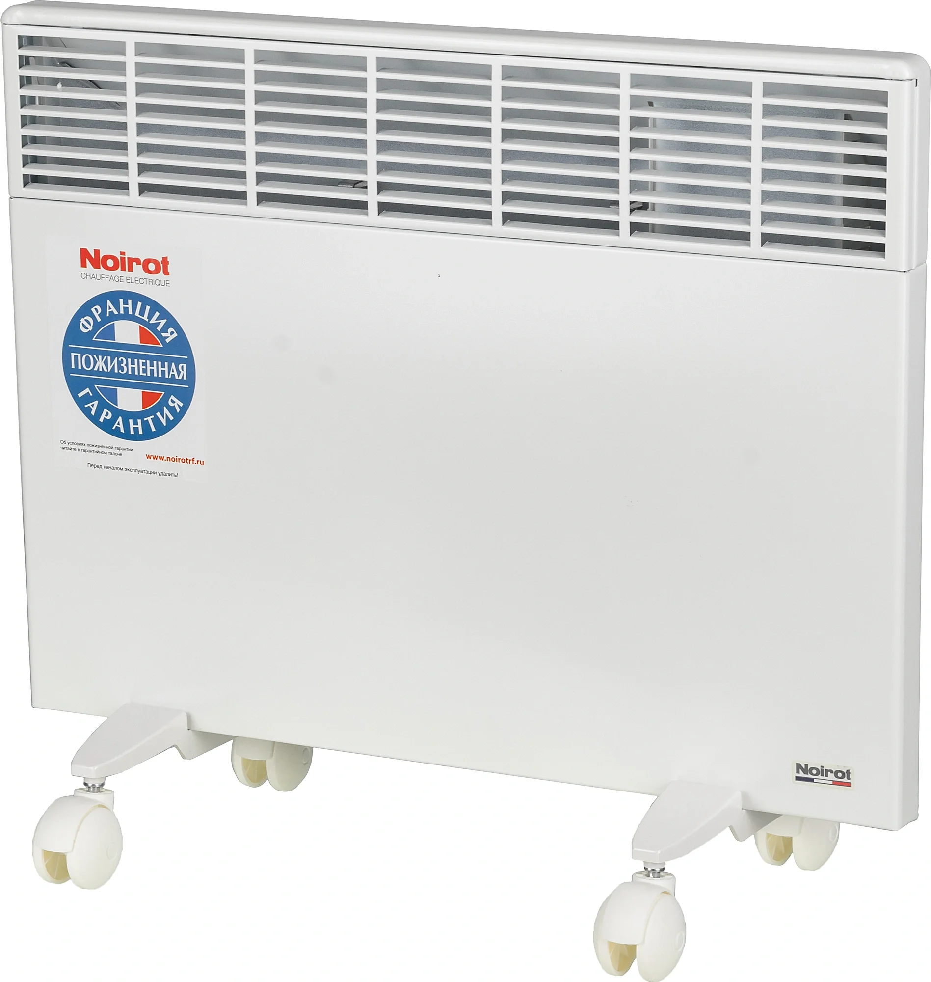 Конвектор Noirot CNX-4 Plus 1.5кВт 20м², 220В, напольно-настенный (EXH118.5FJFS)
