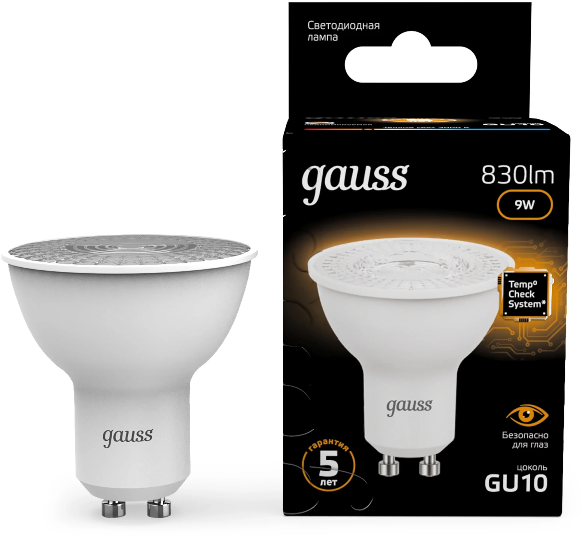 GAUSS 101506109 Лампа светодиодная LED 9 Вт 830 Лм 3000К теплая GU10 MR16  Black Gauss (101506109)