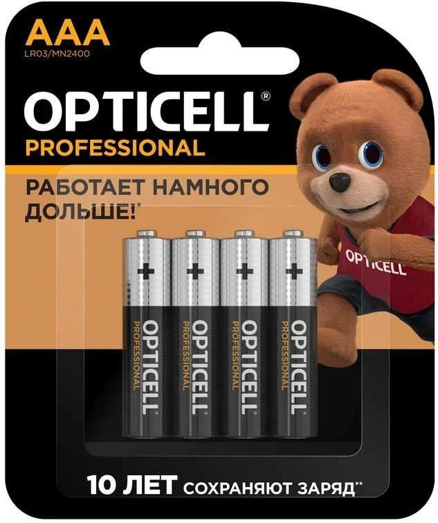 Батарейка Opticell 6052002, AAA/LR03, алкалиновая, 4 шт