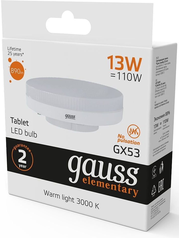 Лампа светодиодная Gauss Elementary 13Вт цок.:GX53 таблетка 220B св.свеч.бел.теп. Tablet (упак.:10шт) (83813)