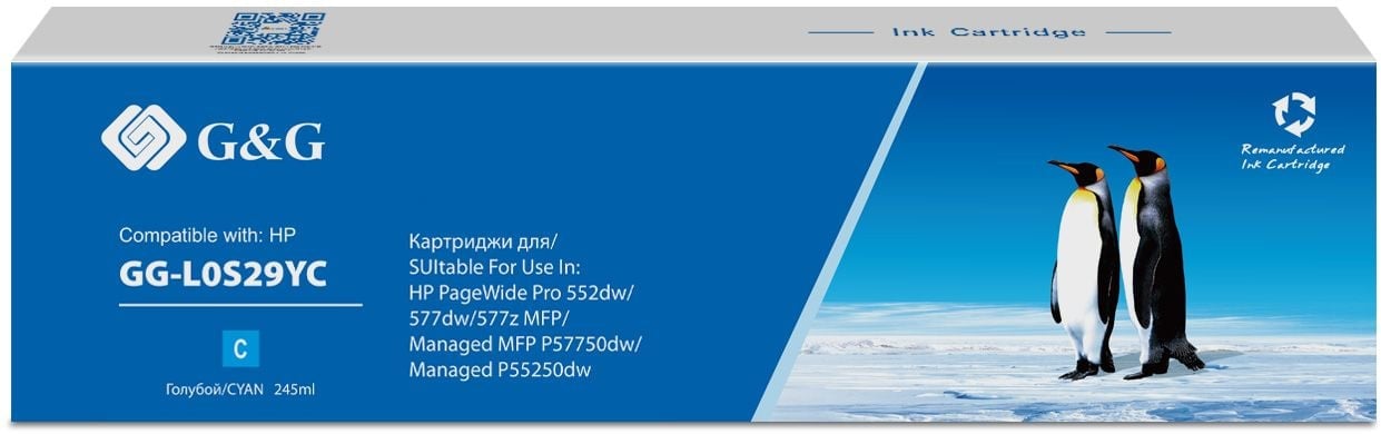 Картридж струйный G&G GG-L0S29YC 976YC голубой (245 мл) для HP PW Pro 577/552/Enterprise 556/586