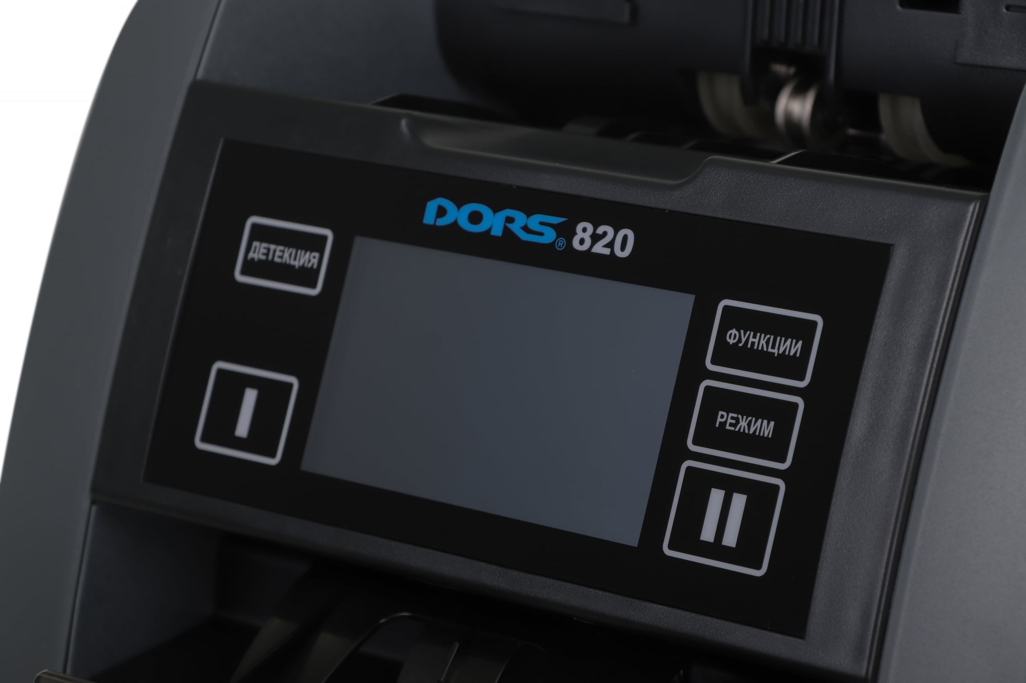 Счетчик банкнот Dors 820 S12/RUS2 мультивалютный FRZ-050968