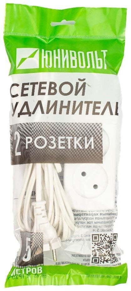 Сетевой фильтр Юнивольт 00-00000393, 2 розетки, 5м, белый