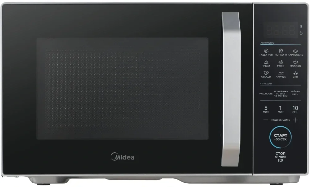 Микроволновая печь Midea EM825P2ET-S серебристый, 25 л, 800 Вт, переключатели - сенсор