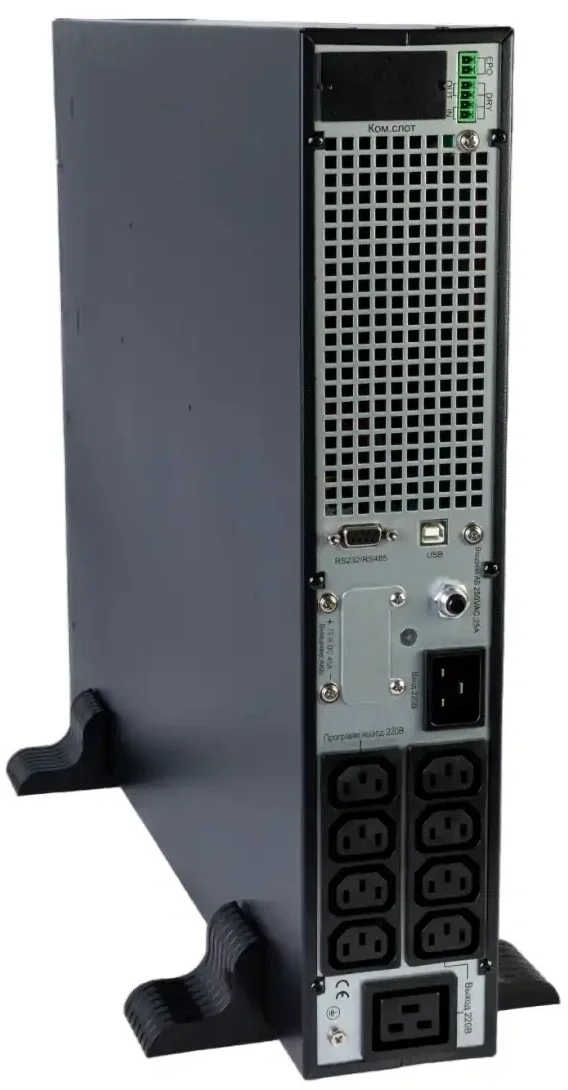 Источник бесперебойного питания Systeme Electriс SRT SRTSE2000RTXLIG2 2000Вт 2000ВА черный Gen 2