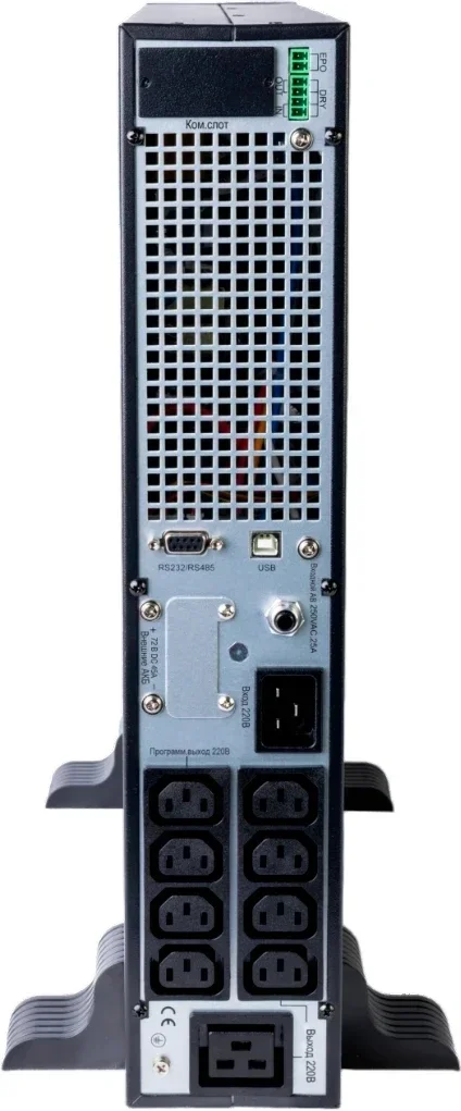 Источник бесперебойного питания Systeme Electriс SRT SRTSE2000RTXLIG2 2000Вт 2000ВА черный Gen 2