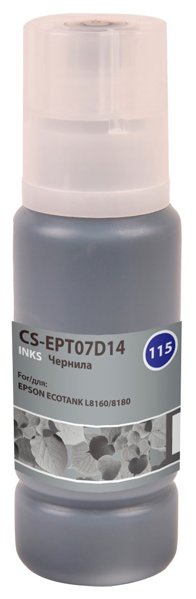 Чернила Cactus 115PBK, 70мл, фото-черный, совместимые, водные для Epson ECOTANK L8160/8180 (CS-EPT07D14)