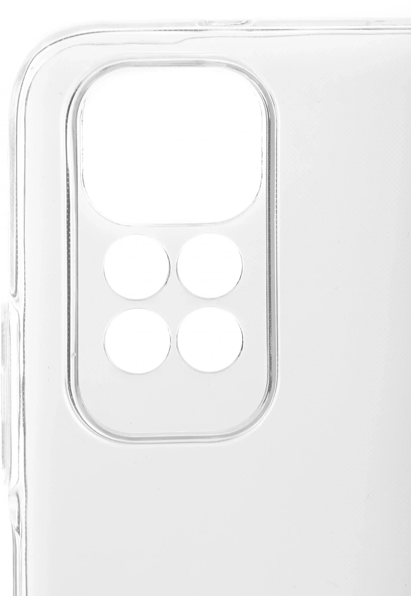 Чехол Gresso GR17AIR836 для Xiaomi Redmi Note 11 Air, прозрачный