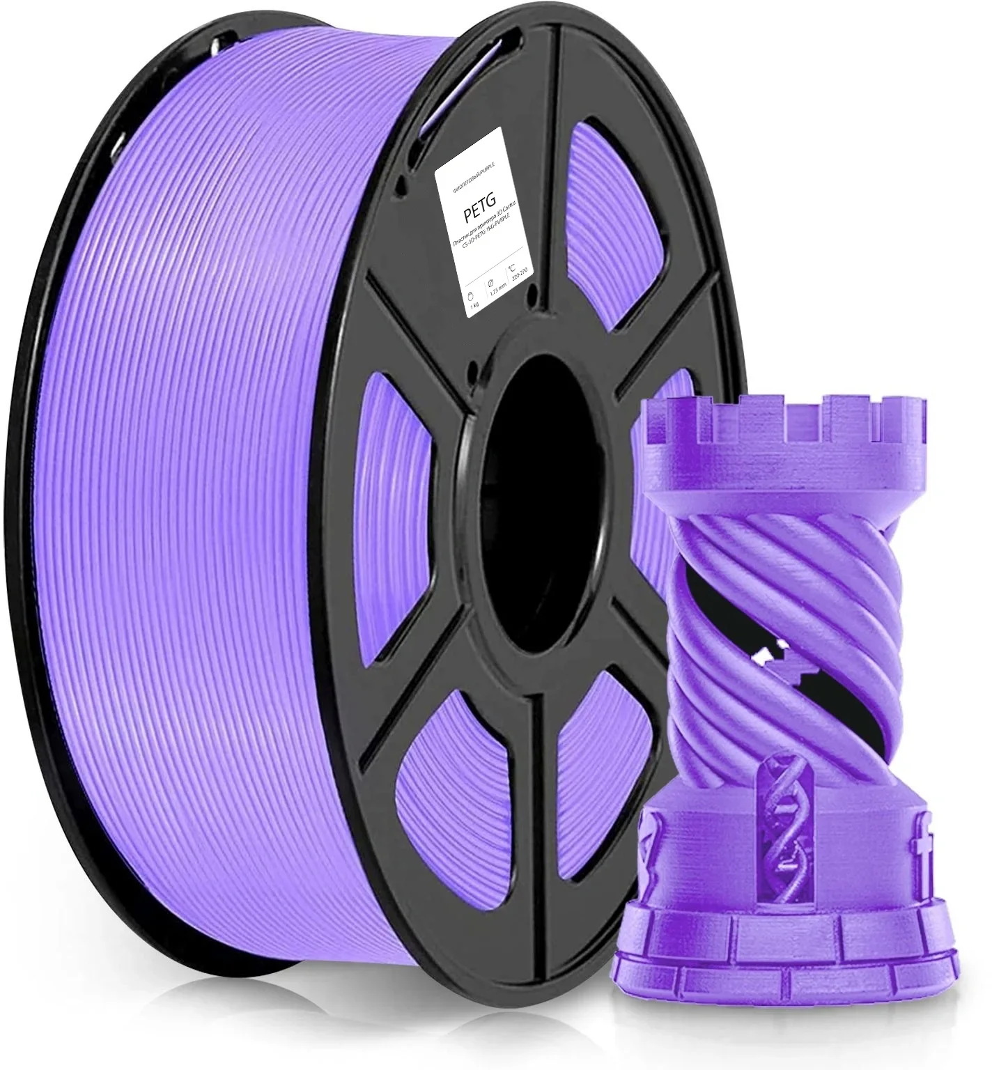 Пластик для принтера 3D Cactus CS-3D-PETG-1KG-PURPLE PETG d1.75мм  1кг L316м 1цв.