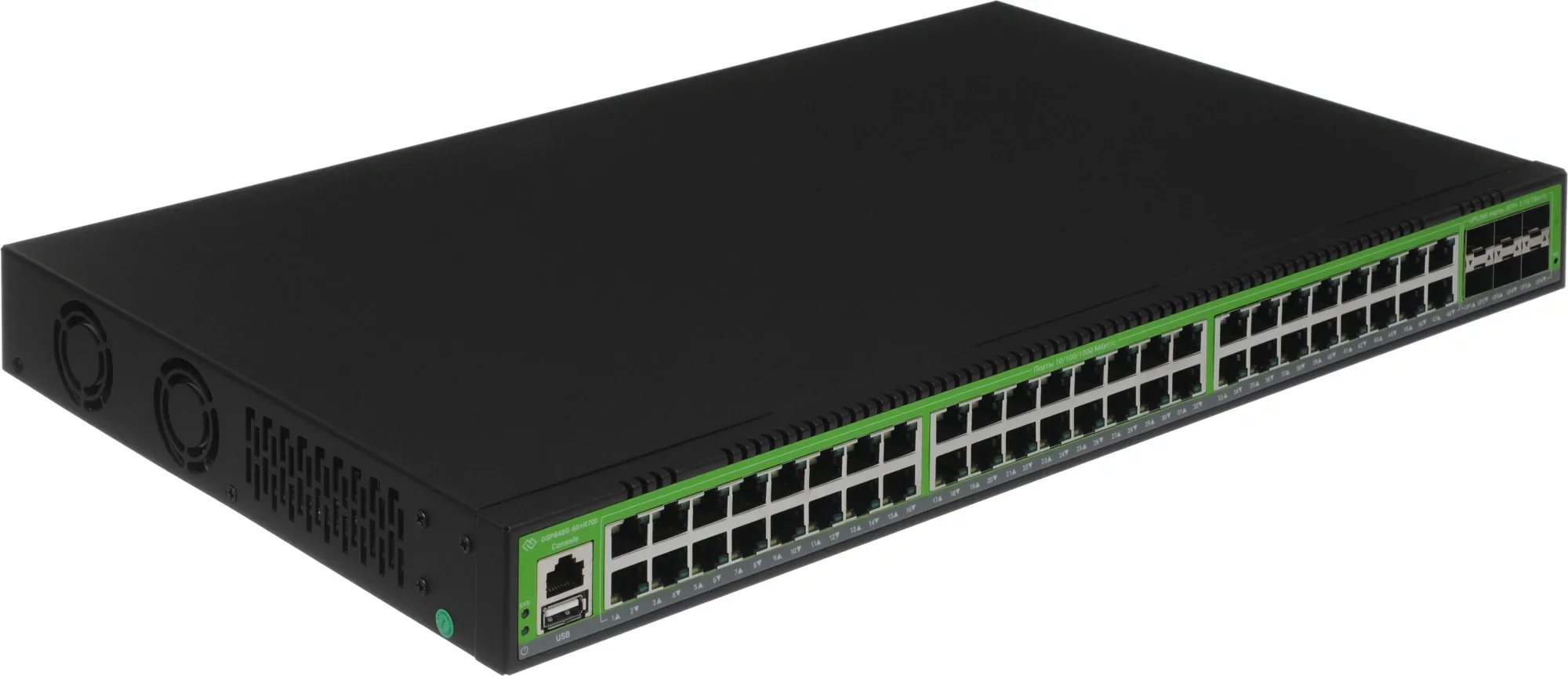 Коммутатор Управляемый Digma - DSP848G-6S+R700, Layer 3, 48-PoE, 48-1GbE, 6-SFP+, telnet, Web, CLI, в стойку, DSP848G-6S+R700