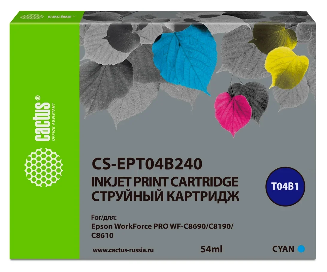 Картридж струйный Cactus CS-EPT04B240 T04B2 голуб.пигм. (54мл) для Epson WorkForce Pro WF-C8190, WF-C8690 с чипом