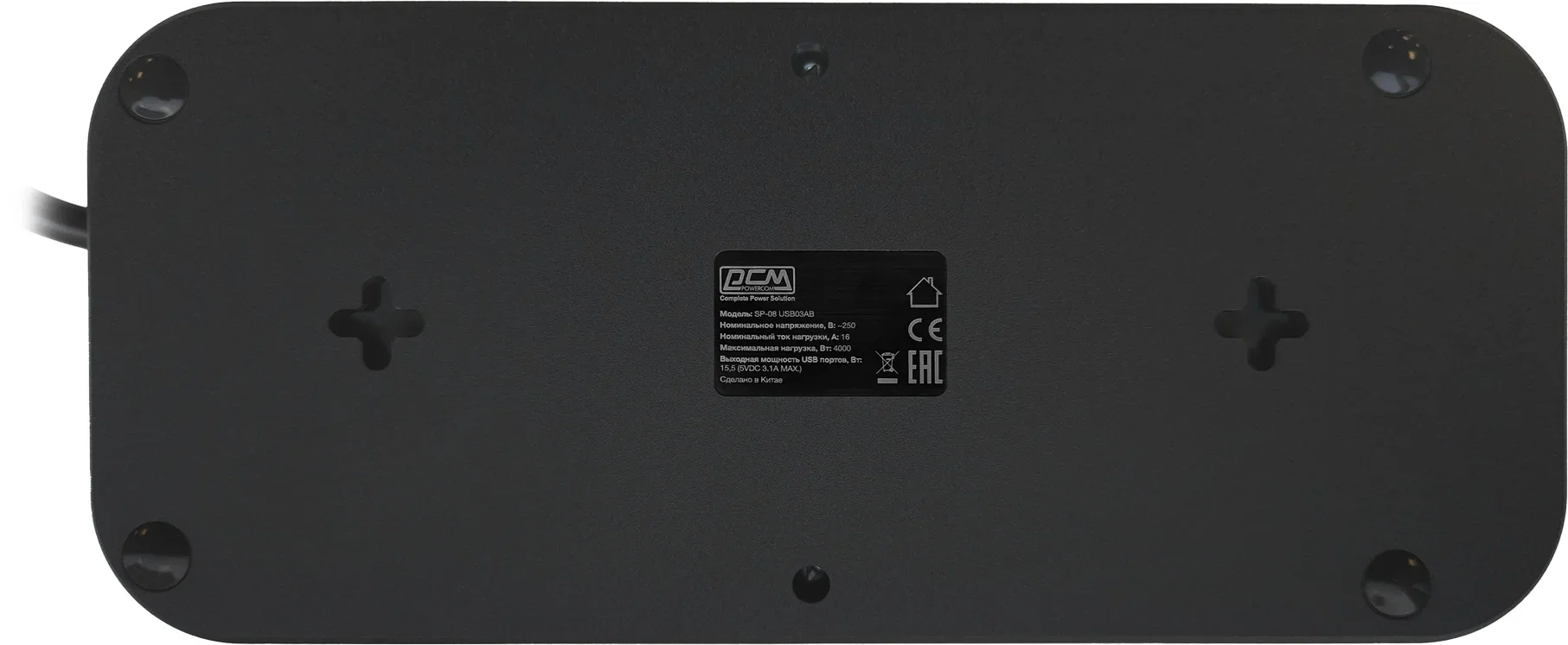 Сетевой фильтр Powercom SP-08 USB03AB 1.8м 1.8м (8 розеток) черный (коробка)