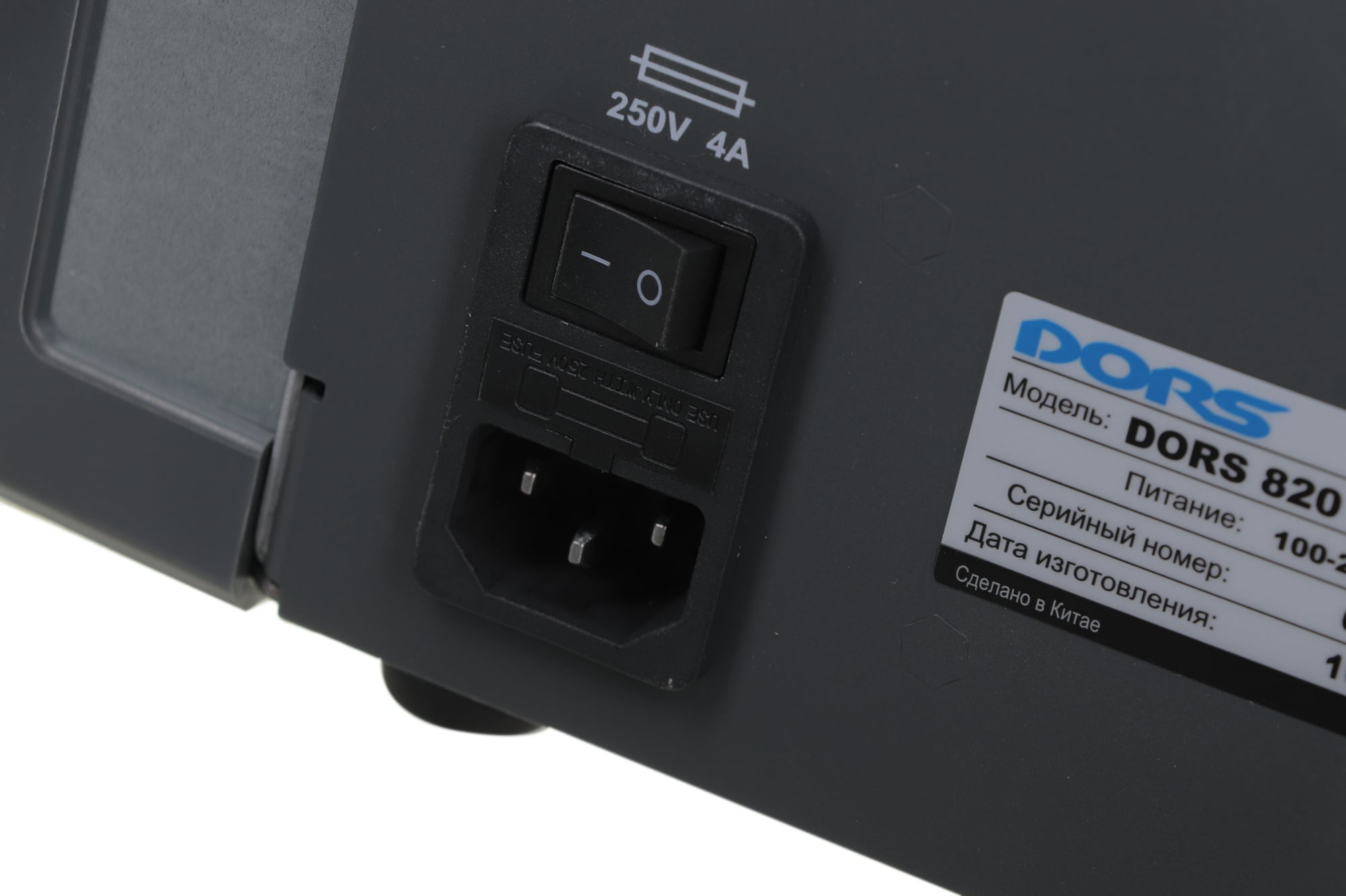 Счетчик банкнот Dors 820 S12/RUS2 мультивалютный FRZ-050968